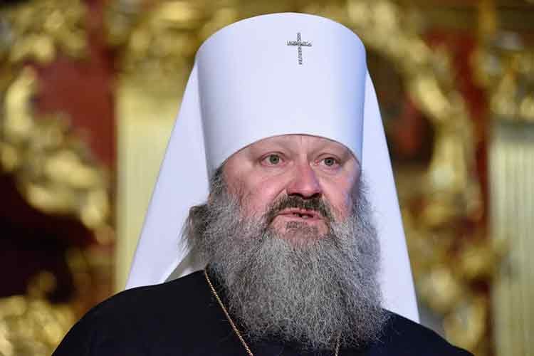 Başpiskopos Pavel: Mahkemenin benimle ilgili kararı siyasi