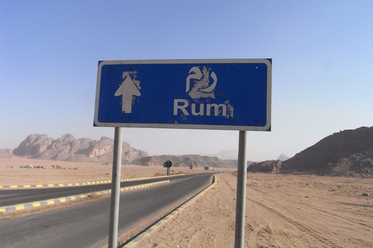 Yıldızların altında Wadi Rum
