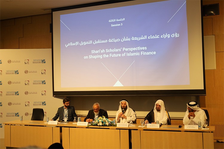 Katar'da 7. Uluslararası İslami Finans Konferansı başladı