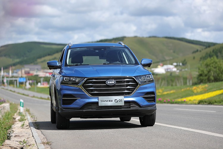 SWM aralık ayında Türkiye'de