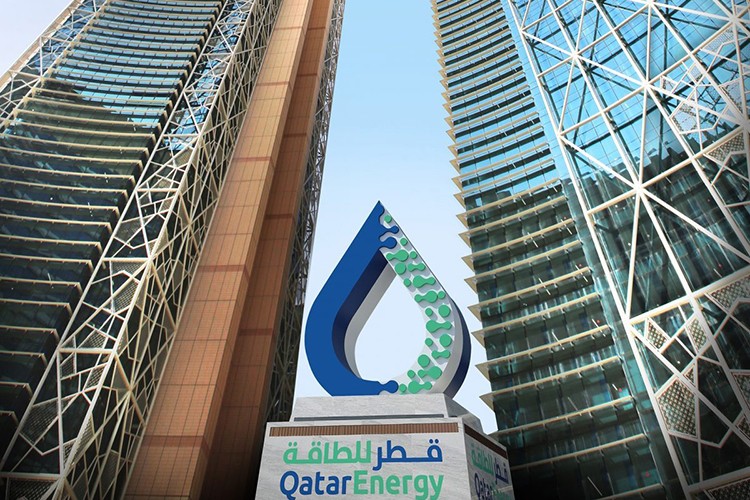 Qatar Energy karını 42,5 milyar dolara çıkardı