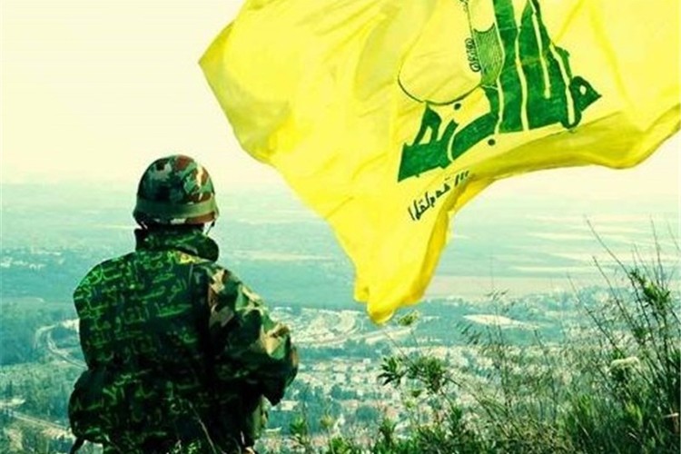 ABD'den Hizbullah bağlantılı 3 kişi ve 10 şirkete yaptırım