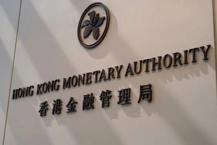 Hong Kong, Fed'i izleyerek gösterge faizini 25 baz puan indirdi