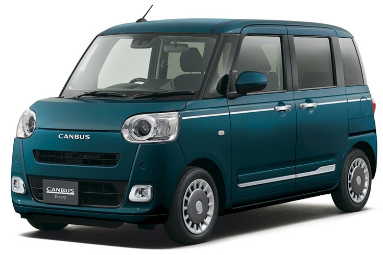Daihatsu, 191 bin aracını geri çağıracak