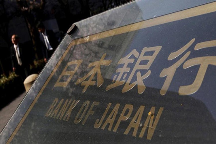 Japonya Merkez Bankası para politikasını değiştirmedi