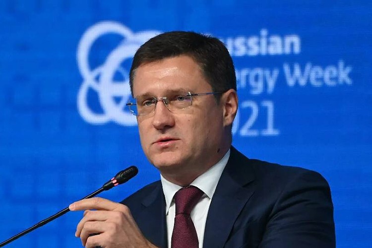 "Doğal gazdaki tavan fiyat uygulaması siyasi bir karar"