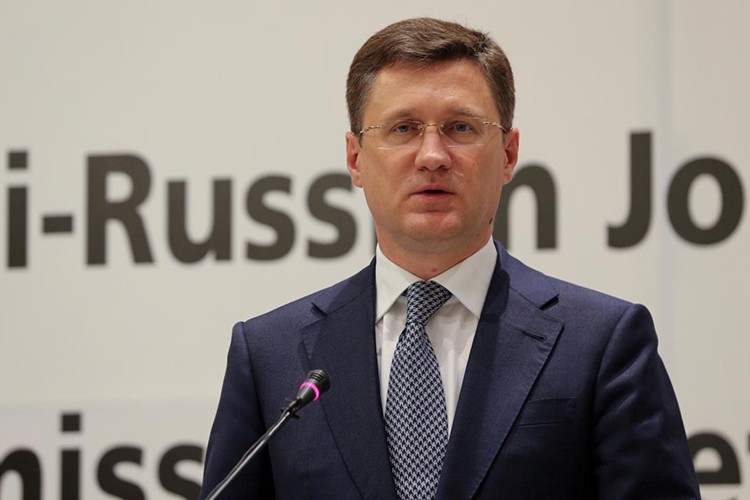 Rus petrolünde indirimin zamanla azalacak