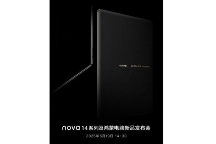 Huawei'den katlanabilir MateBook sürprizi