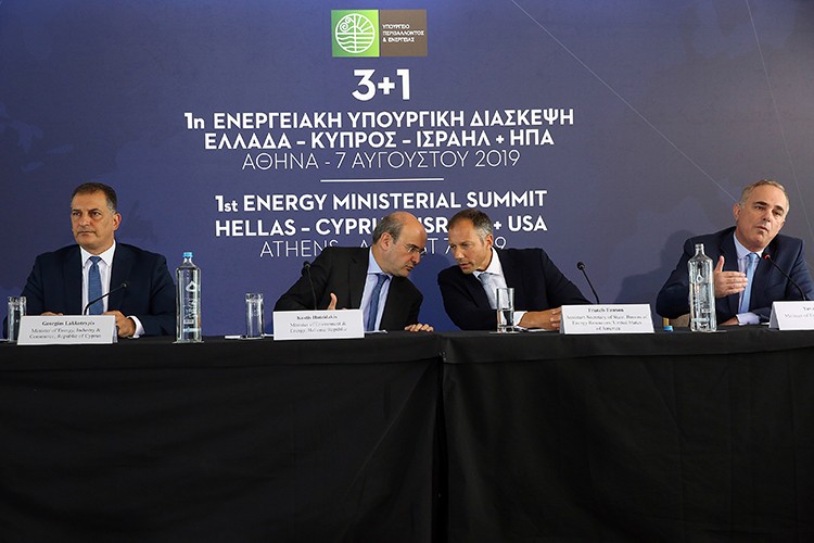 Atina'da enerji zirvesi