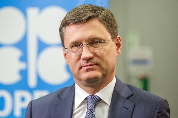 "Rusya ham petrol ihracatını artırabilir"