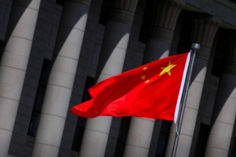 Çin Merkez Bankası, politika faizini sabit tuttu