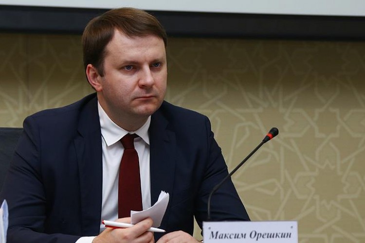 "Henüz gerçekleştirilmemiş büyük potansiyel var"