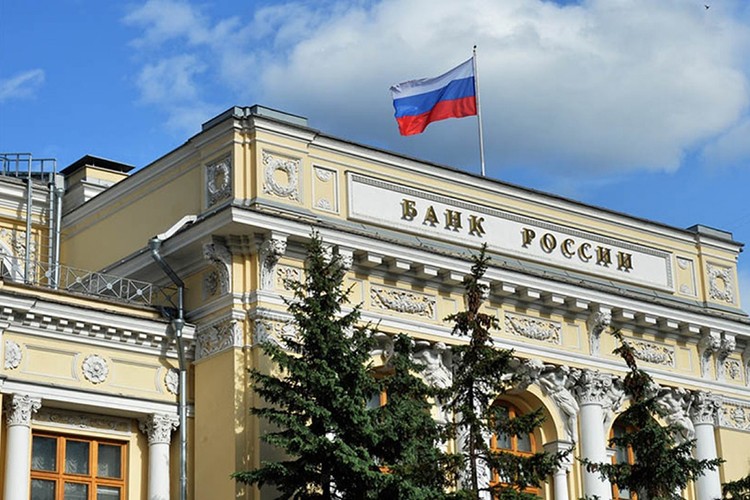 Rusya faizleri artırmaya hazırlanıyor