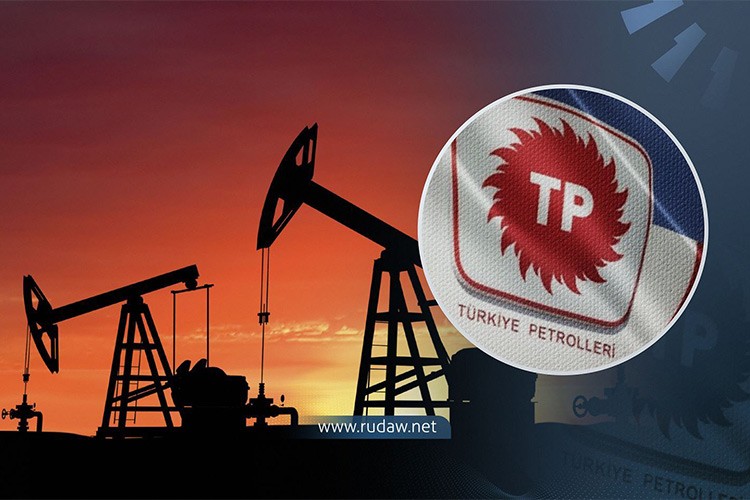 TPAO'nun petrol arama ruhsat sahası genişletildi