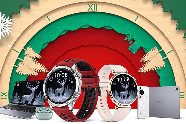 Yeni yılı sürpriz indirim ve fırsatlarla karşılıyor