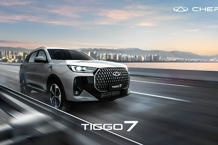 Chery Grubu 2025'i rekor satışla kapattı