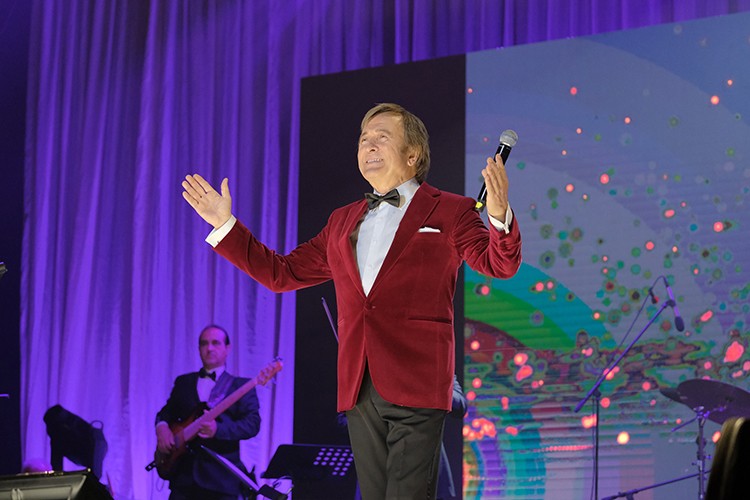 Erol Evgin ile Bayram Coşkusu