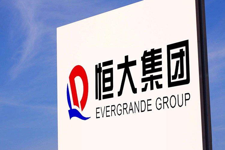 Evergrande, yatırımcılara güven vermeye çalıştı