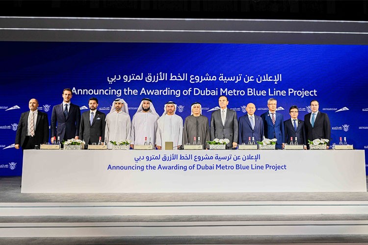 "Dubai Metro ihalesini Mapa-Limak-CRRC ortaklığı kazandı