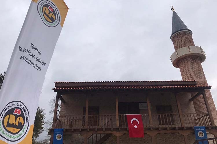 34 tarlı ihaleyle kiralanıyor