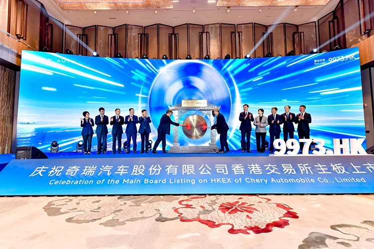 Chery Hong Kong Menkul Kıymetler Borsası'nda ana tahtada listelendi