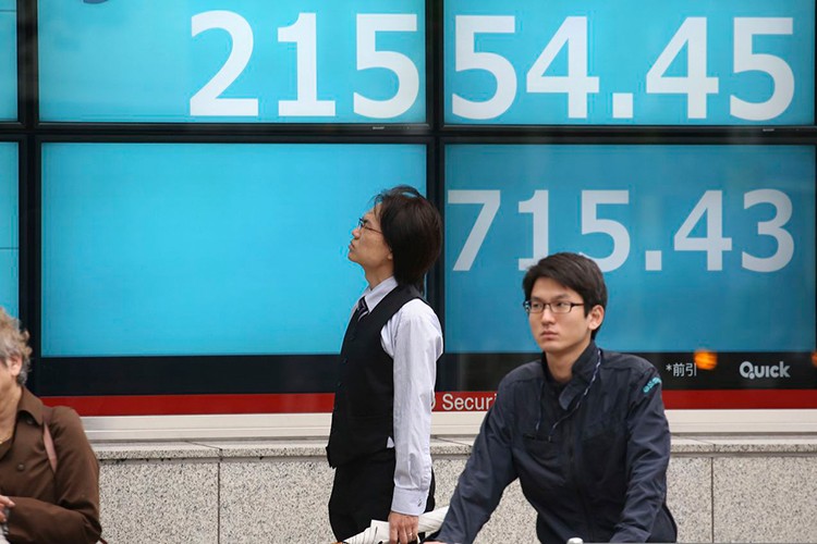 Asya borsalarında durum