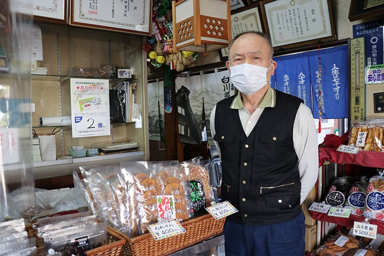 Japonya'da esnaf Kovid-19 önlemleri nedeniyle zor durumda