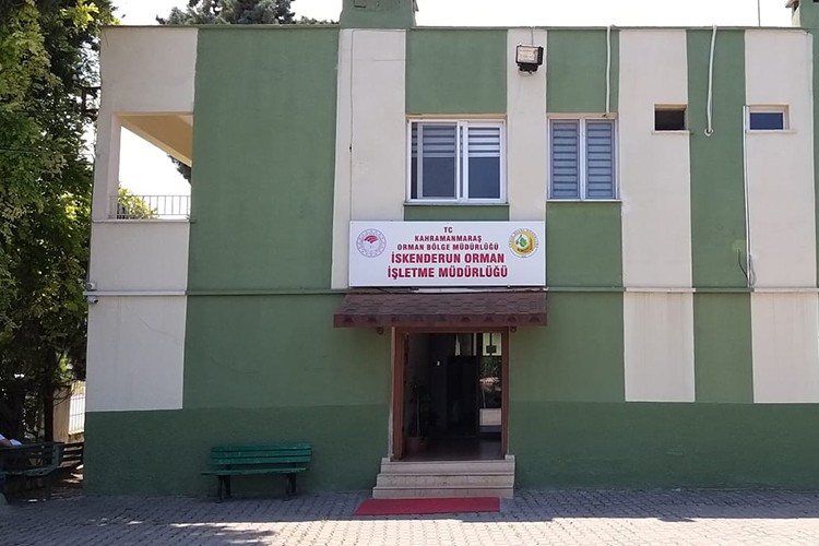 Danışmanlık hizmeti alınacak