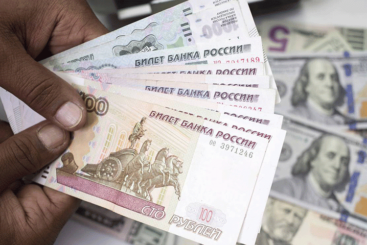 Ulusal para gelişiyor