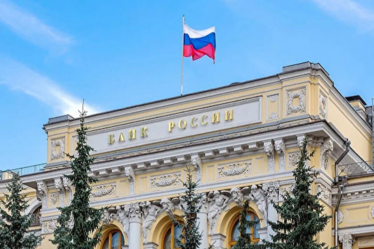 Rusya'dan 300 puan faiz indirimi