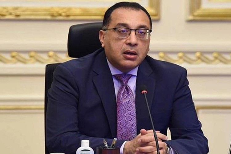 Mısır, devlet hisselerinin satışı için sözleşme imzaladı