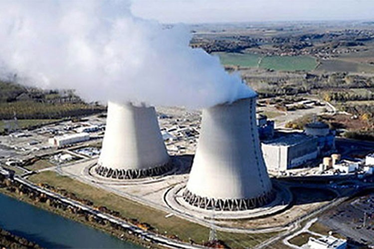 Nükleer enerjide para cezaları yeniden belirlendi