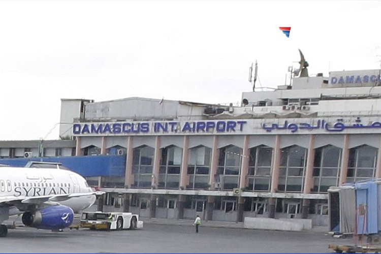 Türkiye, Suriye Sivil Havacılığına navigasyon desteği sağladı