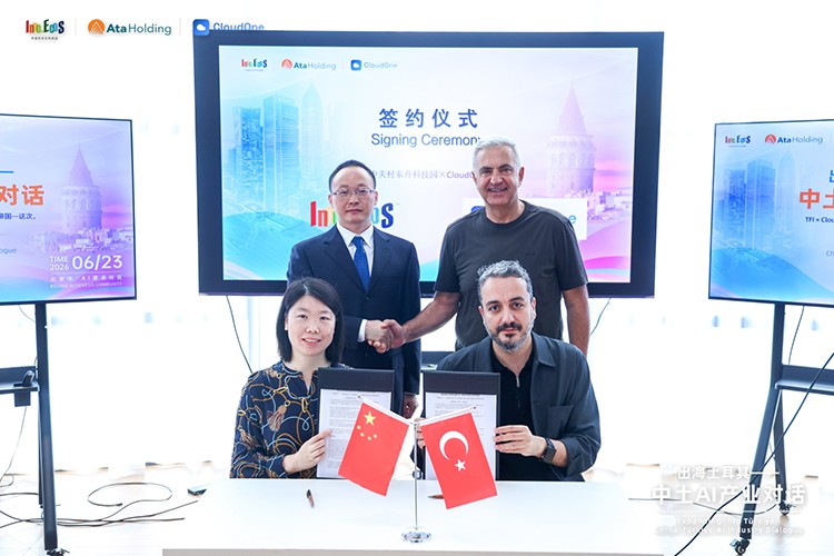 Cloudone, Pekin'de stratejik anlaşma imzaladı