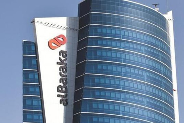 Faizlerde kademeli gevşemenin sürmesi bekleniyor