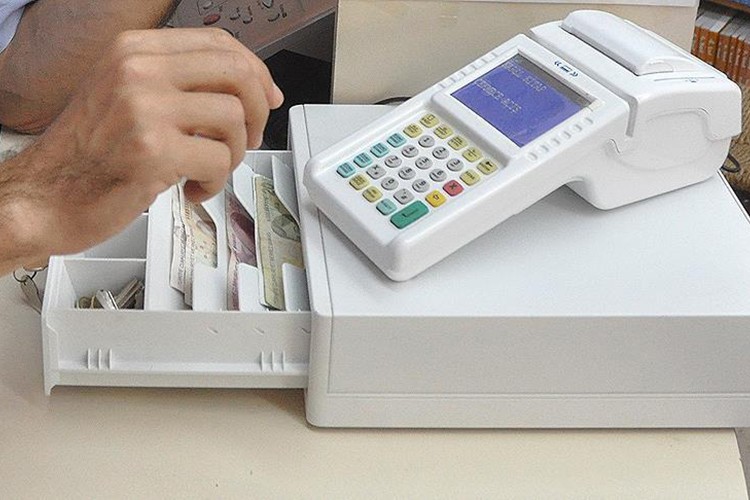 Yeni nesil ödeme kaydedici zorunluluğu