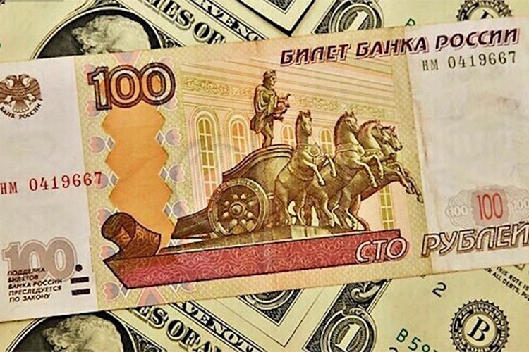 Ruble jeopolitik olaylar ve düşen döviz talebiyle değer kazandı