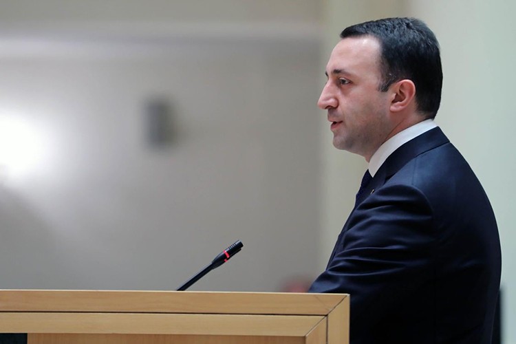 "Türkiye bizim stratejik ve en büyük ticaret ortağımız"