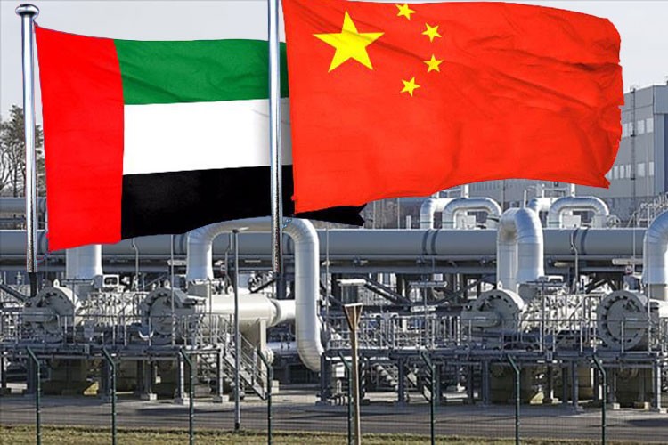 BAE ve Çin arasında doğal gaz alanında işbirliği anlaşması