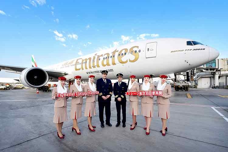 Emirates, Tokyo-Haneda seferlerini yeniden başlattı
