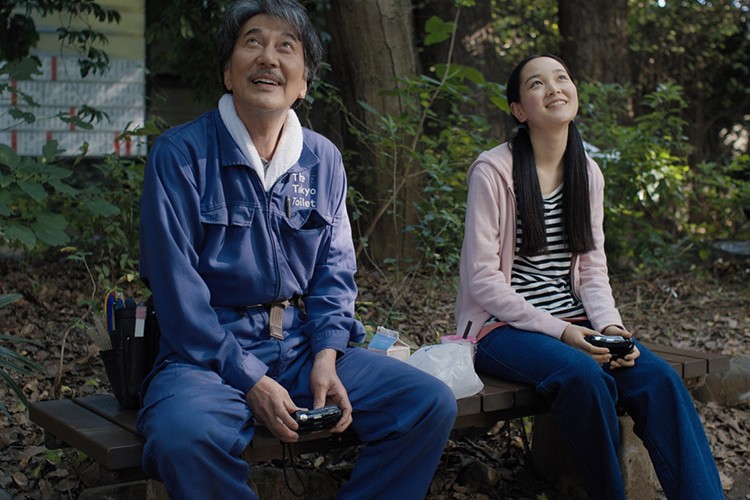 MUBI Fest, 22 Aralık'ta İstanbul Modern Sinema'da Başlıyor