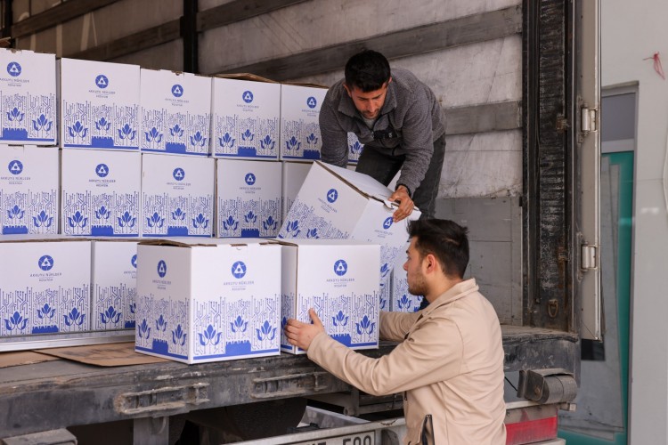 AKKUYU NÜKLEER A.Ş TÜRK HALKININ RAMAZAN BAYRAMINI KUTLADI