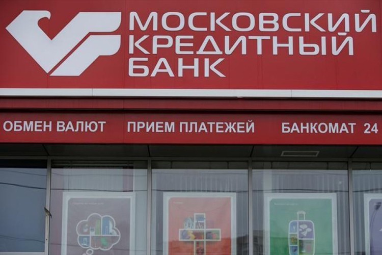 Japonya'dan Rus ve Belarus bankalarına yaptırım