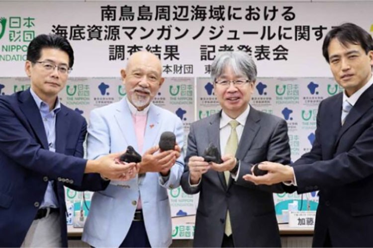 Tokyo'da 200 milyon ton nadir metal keşfedildi