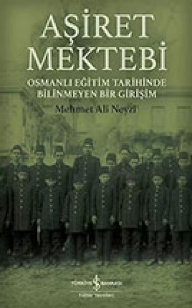 Aşiret Mektebi