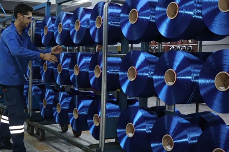 PET cips ithalatında usul ve esaslar belirlendi