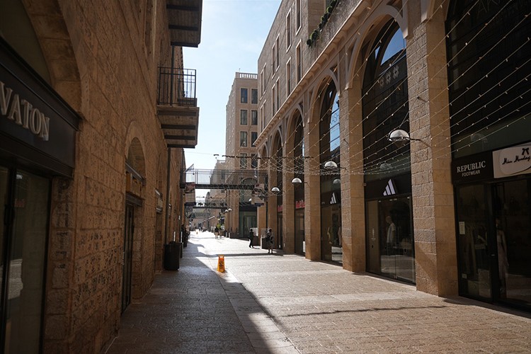 İsrail'de genel grev başladı