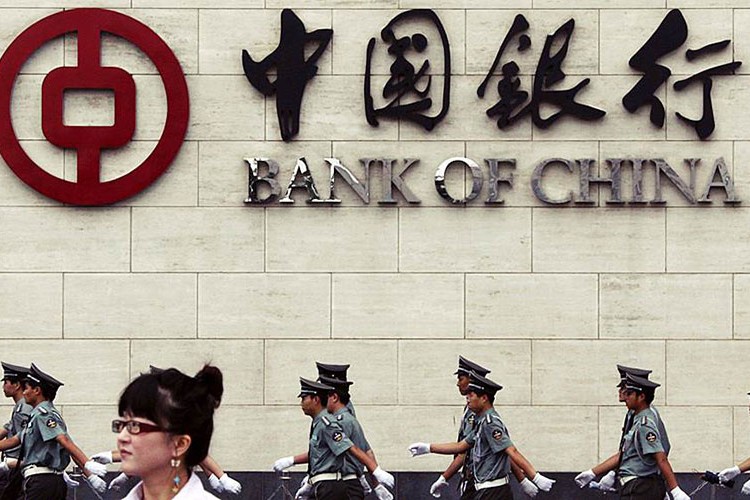 Çin'de 1.5 yıl sonra ilk faiz indirimi