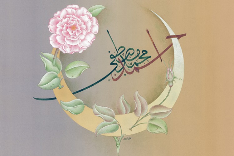 Kuveyt Türk yayımladığı eserlerle kültürel mirasa sahip çıkıyor