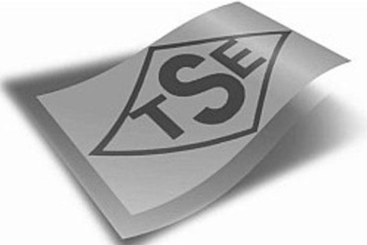 TSE, Organize Sanayi Bölgeleri'ni belgelendirdi